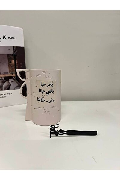 bity thok Light Beige Welcome Cup Warmer with Tongs