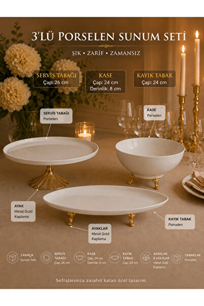 Sillage Home Luxury Porcelain 3-Piece Presentation Set with Gold Metal Legs a...