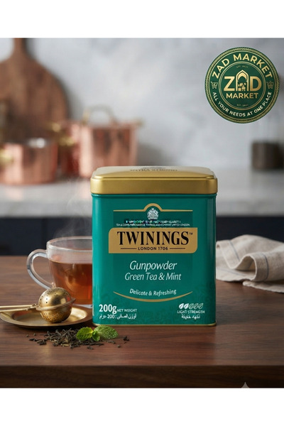 Twinings Twinings Green Mint Tea - 200g Loose Leaf