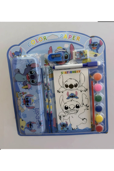Generic Stitch Set Pencil Case + Ruler + Protractor + Eraser + Miscellaneous ...