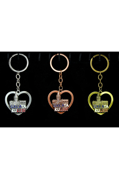 Lovesta Home Metal Galata Tower Keychain with Heart Design