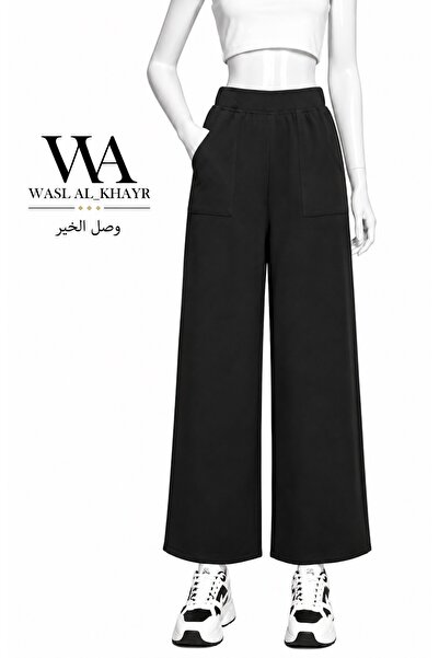 WASL ALKHAIR Women's Casual Straight-Leg Wide-Leg Pants with Functional Pocke...