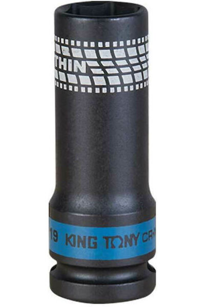 King Tony 441517M
