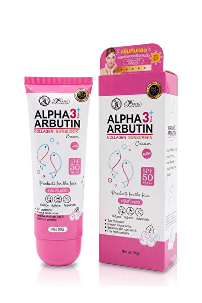 PERFECT SKIN LADY Alpha Arbutin Collagen Sunscreen SPF 50 PA+++ Face Cream UV...
