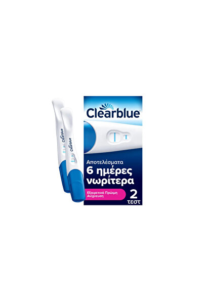 Other CLEARBLUE Τεστ Εγκυμοσύνης Εξαιρετικά Πρώιμη Ανίχνευση 2 τεμάχια