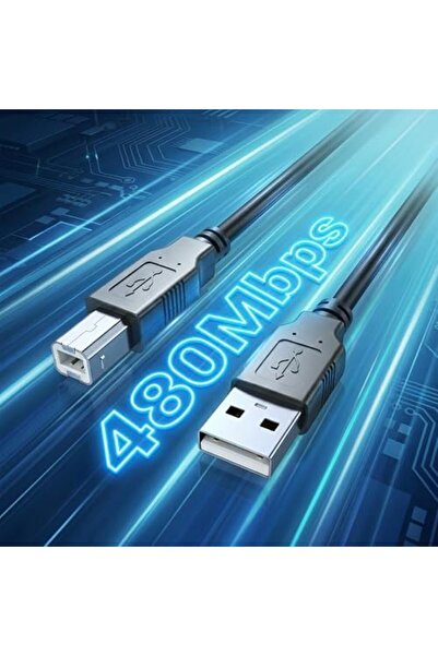 Yıldızan edl shop USB to USB-B Yazıcı Tarayıcı Printer Kablosu (3 METRE) - PC...