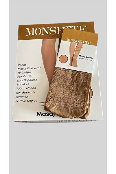 Genel Markalar Monsette Tekli Masaj Çorabı Ten rengi Unisex Rahat Destekleyici