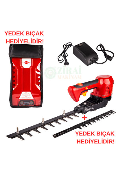 Tasuka TS-30TP Filiz Alma Makinesi Özel Yedek Bıçak Hediyeli 10Ah