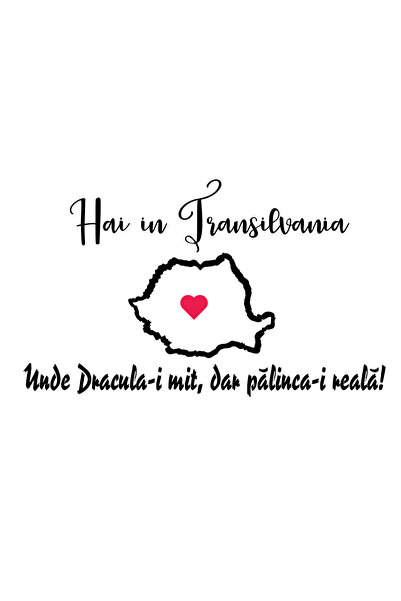 Amo-Stickers Стикер за кола  "Ела в Трансилвания " - Черен
