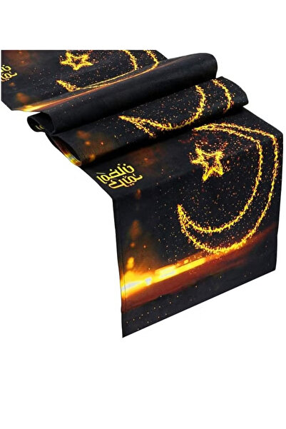TAPIT مفرش طاولة عيد مبارك، غطاء طاولة عيد مبارك، زينة طاولة 12.6 × 70.9 بوصة...