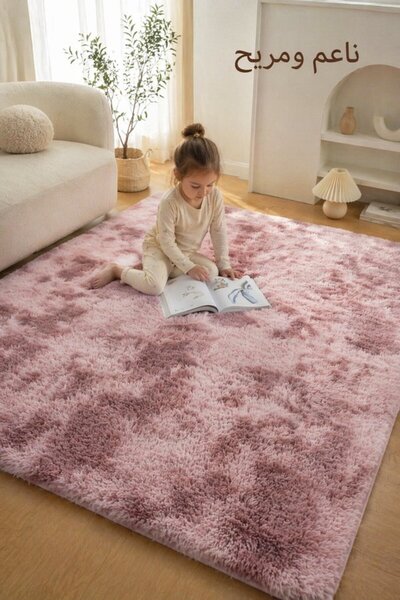 Generic 1 Velvet Non Slip Machine Washable Area Rug Living Room Bedroom Fluff...