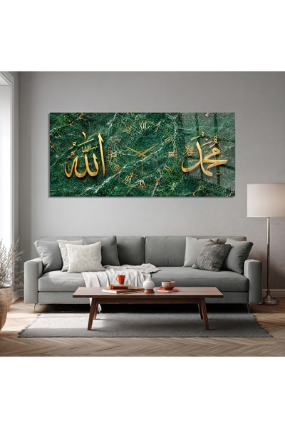 Olinpa KIRILMAZ CAM DUVAR SAATİ, HEM TABLO HEM SAAT ALLAH MUHAMMED YAZILI YEŞ...
