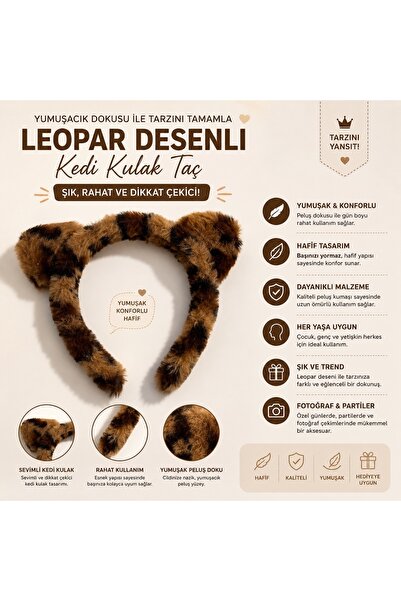 ELUNE İSTANBUL & Milano Leopar Desenli Peluş Kedi Kulak Taç