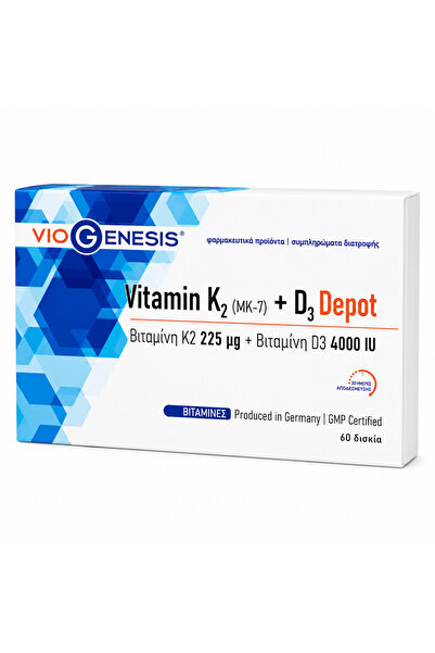Viogenesis Vitamin K2 + Vitamin D3 Depot 60 tabs