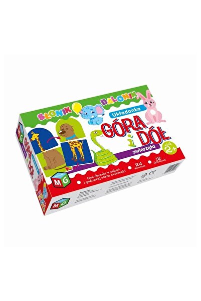 Multigra Joc educativ pentru copii, Multigra, Cu animale, Carton, Multcolor, ...