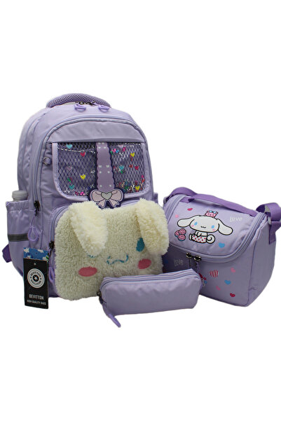Bevitton Primary School Bag Set of 3 Girls' Primary School Backpack 506 Lilac