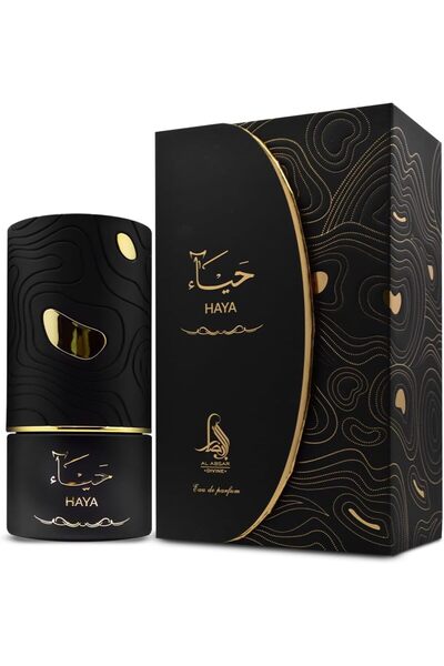 Al Absar عطر هايا 100 مل - عطر نسائي فاخر طويل الأمد مع رائحة زهرية كهرمانية ...