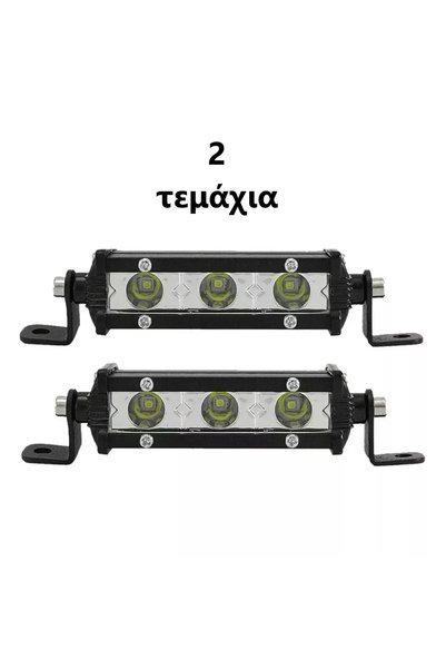 OEM LED Super Slim Aδιάβροχο Προβολάκι με 3 Photonic LED Κατευθυντικό 1500LM-...