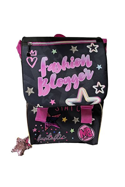 Justnote Σακίδιο Πλάτης Δημοτικού Σχολείου Blogger 40x28x14εκ 703753