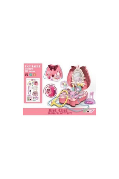 OEM Set cosmetic in geanta pentru copii Madej multicolor 19x20x7cm
