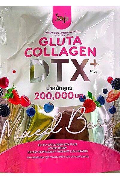 Joji Gluta Collagen DTX Mixed Berry Supplement Powder 200000mg Dietary Drink ...
