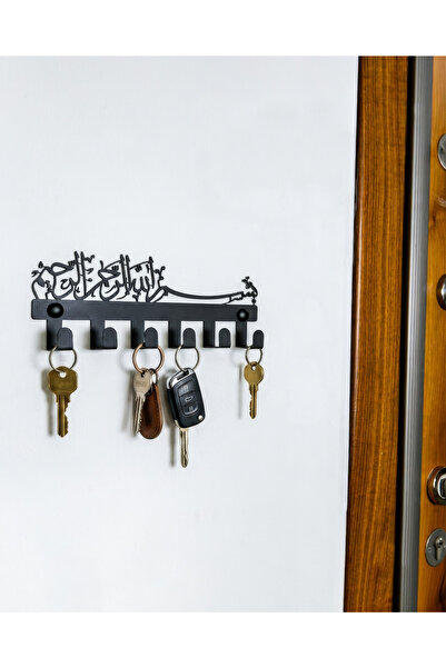 Enova Art Arapça Besmele Yazılı Metal Anahtar Askılığı, Duvar Tipi Anahtar Or...