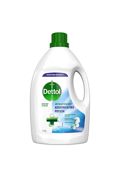 Dettol Απολυμαντικό Ρούχων 2.5L