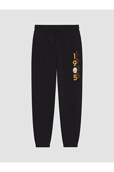 LC Waikiki Vizyon New Season Printed Boys' Sweatpants
