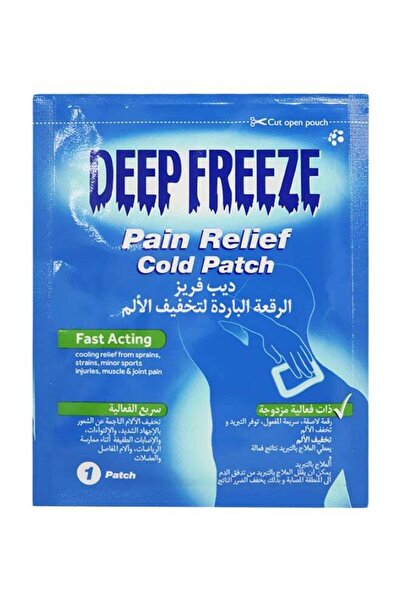 Deep Freeze DEEP FREEZ COLD PATCH 1S