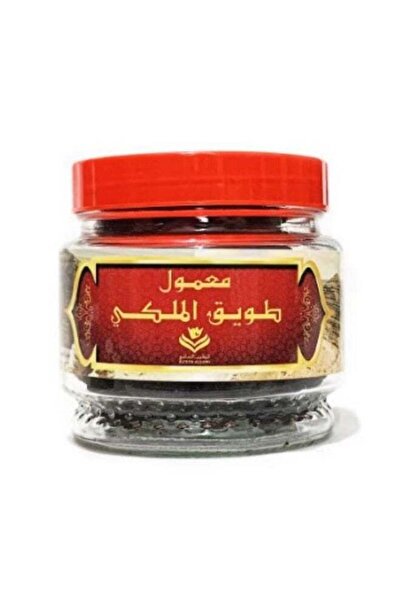 ALTEEB ALSAMI Al-Tayeb Al-Sami Maamoul Tuwaiq Al-Malaki 250 Grams