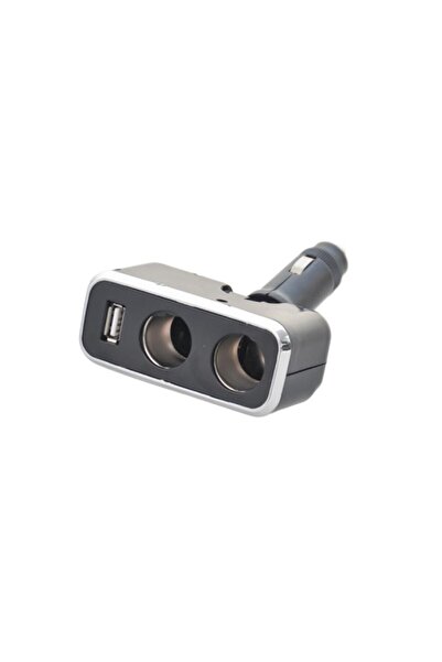 AUTOMAX Priza auto tripla 12V DC , cu 2 iesiri DC + 1 iesire USB, reglabil