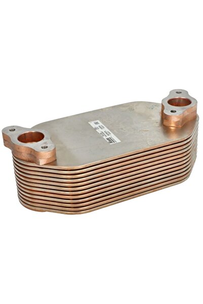 Nissens Racitor de Ulei (131x86x268mm Numar de Nervuri: 12 fara Filtru fara G...
