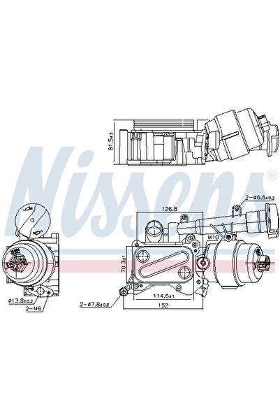 Nissens Radiator Ulei Motor FIAT 500/500 C/500L/DOBLO/FIORINO/GRANDE PUNTO/ID...