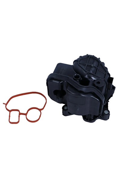 MaxGear Radiator Recirculare Gaze De Esapament 27-0696 Fiat Ducato