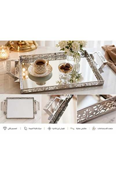 Keremhome Set of 2 Mirrored Metal Trays Silver Color Decorative Presentation ...