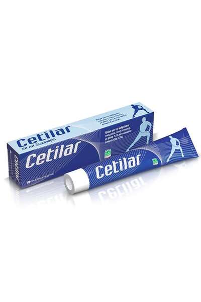 Cetilar WinMedica | Cream | Κρέμα για Αρθρώσεις, Μύες &amp; Τένοντες | 50ml