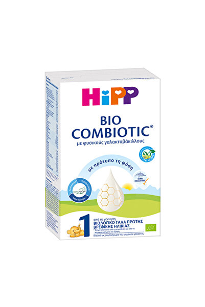 Hipp | Bio Combiotic 1 με Metafolin | 300gr