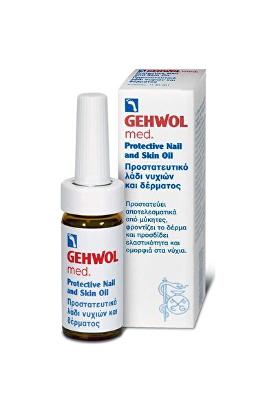 Gehwol Med Έλαιο Νυχιών για τα Επιδερμίδια σε Σταγόνες Προστατευτικό για Νύχι...
