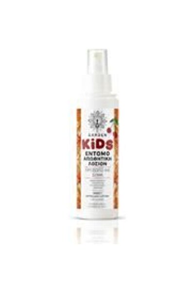 Garden Λοσιόν Σπρέι Κεράσι Κατάλληλο για Παιδιά 100ml