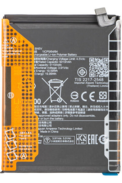 Xiaomi Ανταλλακτική Μπαταρία 5110mAh για Poco X7 Redmi Note 14 Pro 5G