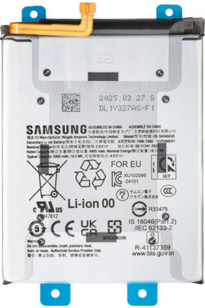 Samsung Ανταλλακτική Μπαταρία Service Pack 5000mAh για Galaxy A56, A36