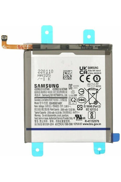 Samsung S901b Galaxy S22 Γνήσια Μπαταρία 3700mah Gh82-27494a Πακέτο Επισκευής