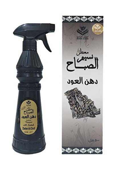 ALTEEB ALSAMI Morning Breeze Air Freshener - Oud Oil - 500 ml by Al Tayeb Al ...