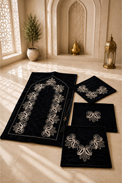 Hig Store Bride and Groom Gift Package, Dowry Gift, Prayer Rug / Prayer Rug S...