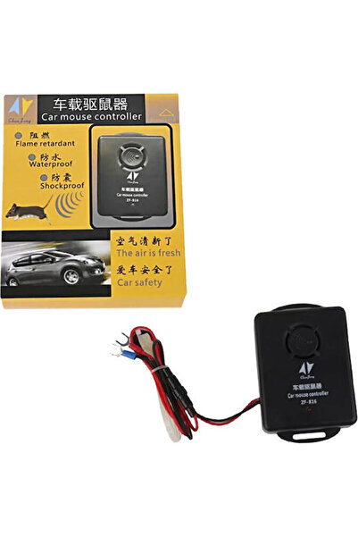 OEM Car Rodent Repellent
