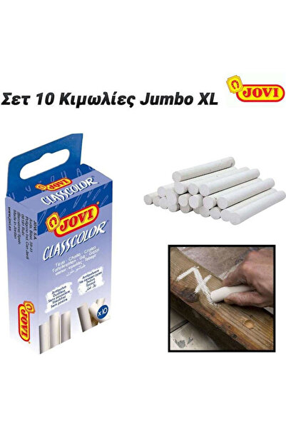 OEM Κιμωλία 10 τεμάχια Κωδικός: 0923.010