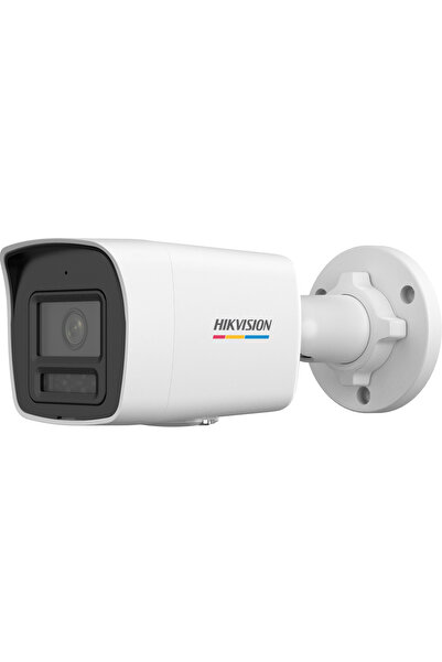 Hikvision - DS-2CD1047G3H-LIUF