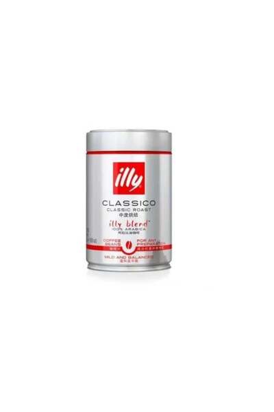 illy Classic Coffee Beans 250g