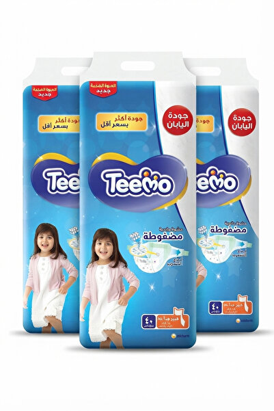 Teemo Compressed Diamond Pad, Size 6, Junior XXL, Mega Pack, 16+ Kg, 120 Diapers