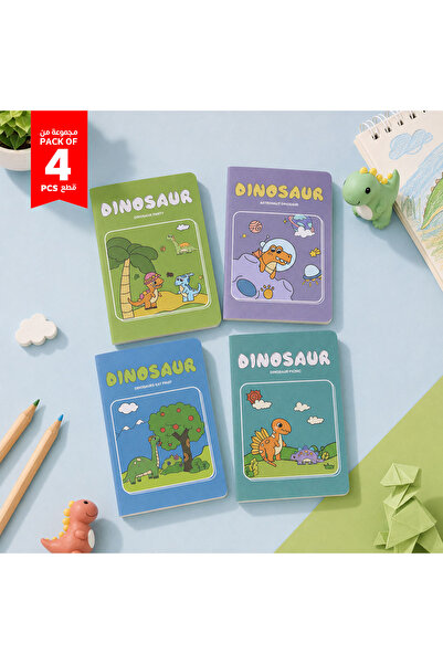 Midi Set of 4 Notebooks Line Cars Dinosaur Paradise A5 Multiple Colors